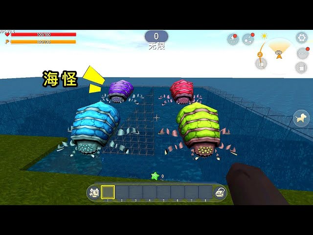 【狗华】迷你世界: 意外发现一只“海怪”,居然有三种形态,还能变成蚂蚁